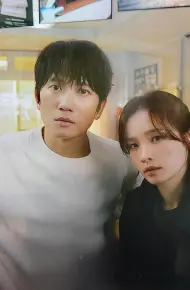Mối Liên Kết Bí Ẩn