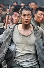 Đảo Địa Ngục