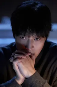 Bẫy Nuốt Mạng