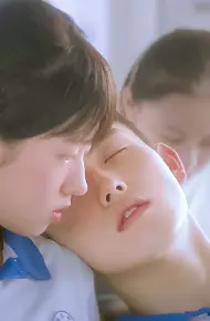Điều Tuyệt Vời Nhất Của Chúng Ta (Bản Điện Ảnh)