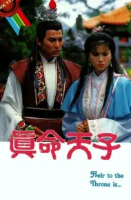 Chân Mệnh Thiên Tử