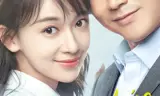 Hạnh Phúc Lại Đến