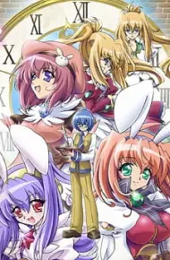 Kagi Hime Monogatari: Eikyuu Alice Rondo