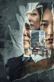 Tiếng Vọng Của Người Sống Sót: Thảm Án Tại Hàn Quốc