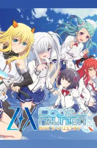 Z/X Code Reunion