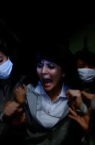 Đoạn Băng Kinh Hoàng 2