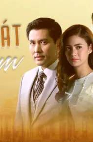 Bóng Mát Đời Em