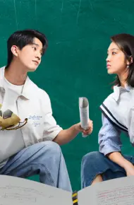 Tạm Biệt Lớp 18