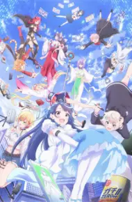 VTuber Nandaga Haishin Kiri Wasuretara Densetsu Ni Natteta
