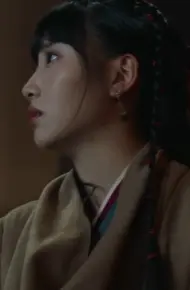 Pháp Y Tống Từ