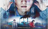 Thị Trấn Nơi Chỉ Mình Tôi Lưu Lạc (Live Action)