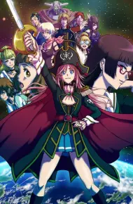 Mouretsu Pirates