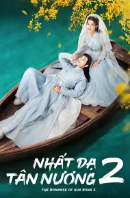Nhất Dạ Tân Nương 2