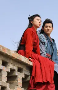 Tân Long Môn Khách Sạn