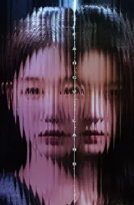 Ngọn Hải Đăng Bên Kia Bờ