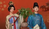 Quốc Sắc Phương Hoa