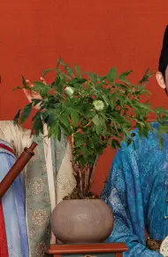 Quốc Sắc Phương Hoa