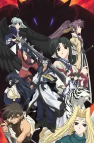 Utawarerumono