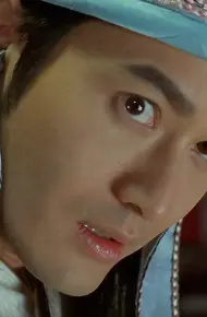 Đường Bá Hổ Điểm Thu Hương 2