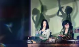 Địa Ngục Ngọt Đắng