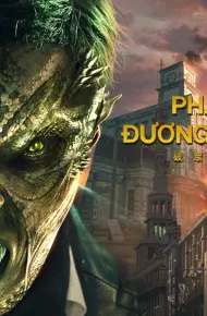 Phá Quân X: Đương Án Trí Mệnh