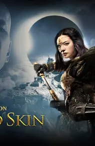 Họa Bì 2: Thuật Hồi Sinh