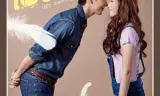 Tôi Yêu Cô Nàng Ngốc Nghếch