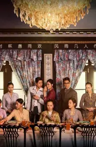 Chuyện Tình Cô Bé Lọ Lem: Phỉ Thúy Sơn