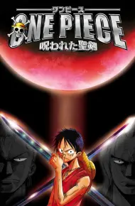 One Piece: Norowareta Seiken