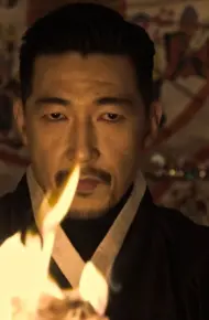 Minh Hôn