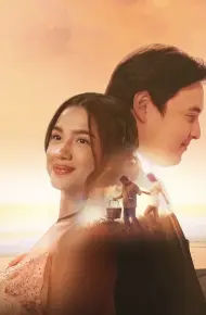 Lời Từ Biệt Cuối Cùng