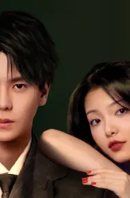 Quá Trễ Để Yêu