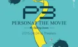 Persona 3 The Movie 3: Falling Down
