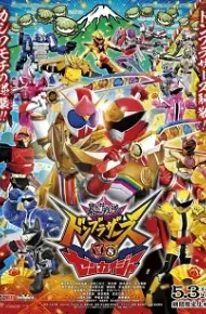 Avataro Sentai Donbrothers Vs. Zenkaiger