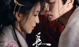 Trường Tương Ức