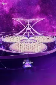 Girls Planet 999