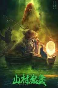 Vợ Hồ Ly Nơi Thôn Quê