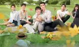 Cô Ấy Độc Nhất Hữu Nhị