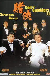 Thánh Bài 2