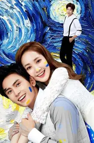 Tòa Thành Thời Gian