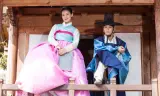 Công Chúa Ngổ Ngáo