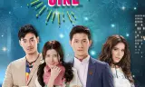 Cô Em Họ Bất Đắc Dĩ