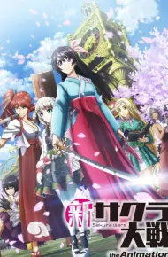 Shin Sakura Taisen The Animation