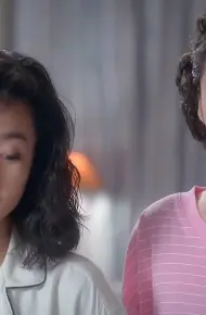 Phú Quý Khai Tâm Quỷ