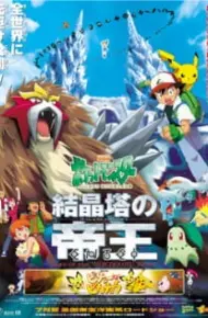 Pokemon Movie 03: Đế Vương Của Tháp Pha Lê Entei