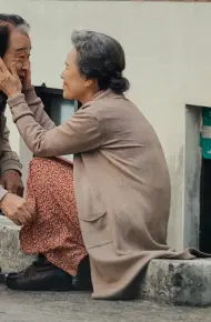 Điều Ba Mẹ Không Kể