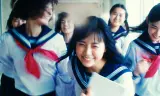 Tiếng Thét Trong Khu Rừng Thiếu Vắng Tình Yêu: Vết Cắt Sâu