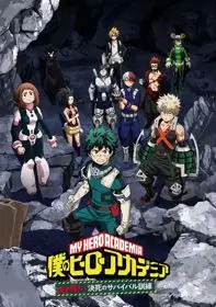 Boku No Hero Academia: Ikinokore! Kesshi No Survival Kunren