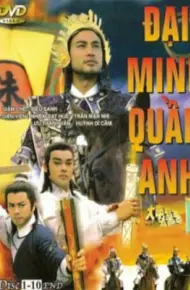 Đại Minh Quần Anh - Tranh Giành Ngôi Báu