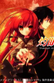 Shakugan Của Shana